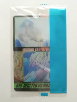 [SC] ya130 Dragon Ball Z Wafer Card No.515 Vegite Movie Mini Letter 85 Yen And M - Image 1