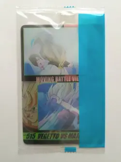 [SC] ya130 Dragon Ball Z Wafer Card No.515 Vegite Movie Mini Letter 85 Yen And M - Image 3
