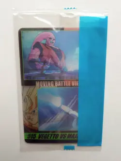 [SC] ya130 Dragon Ball Z Wafer Card No.515 Vegite Movie Mini Letter 85 Yen And M - Image 4