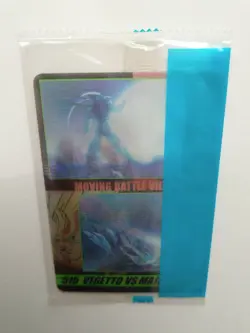 [SC] ya130 Dragon Ball Z Wafer Card No.515 Vegite Movie Mini Letter 85 Yen And M - Image 5