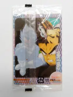 [SC] ya130 Dragon Ball Z Wafer Card No.220 Vegeta Mini Letter 85 Yen And More Mu - Image 2