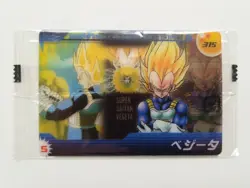 [SC] ya130 Dragon Ball Z Wafer Card No.315 Vegeta Mini Letter 85 Yen And More Mu - Image 1