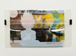 [SC] ya130 Dragon Ball Z Wafer Card No.315 Vegeta Mini Letter 85 Yen And More Mu - Image 2
