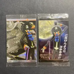 [SC] ya130 U003 Brooke One Piece Wafer Chocolate Card Trading Set Of 2 - Image 1