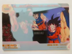 [SC] ya130 Dragon Ball Morinaga Wafers Card No. 461 Son Goku - Image 2