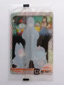 [SC] ya130 Dragon Ball Z Wafer Card No.123 Pilaf Ichiban Mini Letter 85 Yen And - Image 2