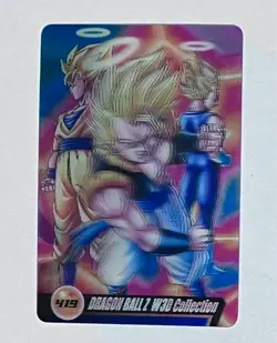 [SC] ya130 Dragon Ball Morinaga Wafer Card No.419 W3D Gogeta Vegite - Image 1