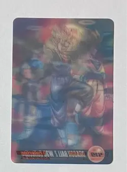 [SC] ya130 Dragon Ball Morinaga Wafer Card No.419 W3D Gogeta Vegite - Image 3