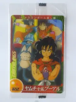[SC] ya130 Dragon Ball Morinaga Wafers Card No.122 Yamcha Puar - Image 1