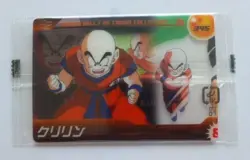 [SC] ya130 Dragon Ball Morinaga Wafers Card No.345 Krillin - Image 1