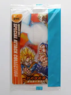 [SC] ya130 Dragon Ball Z Wafer Card No.545 Son Gohan Goten Mini Letter 85 Yen An - Image 1