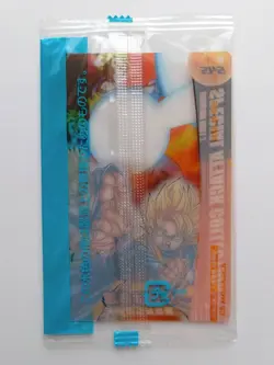 [SC] ya130 Dragon Ball Z Wafer Card No.545 Son Gohan Goten Mini Letter 85 Yen An - Image 2