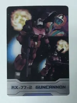 [SC] ya130 Mobile Suit Gundam Morinaga Wafer Card Guncannon - Image 1