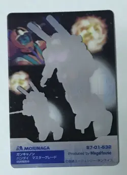 [SC] ya130 Mobile Suit Gundam Morinaga Wafer Card Guncannon - Image 2