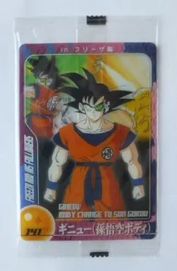 [SC] ya130 Dragon Ball Morinaga Wafers Card No.141 Ginyu Son Goku Body - Image 1