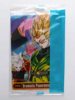 [SC] ya130 Dragon Ball Z Wafer Card No.593 Son Gohan Mini Letter 85 Yen And More - Image 1