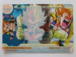 [SC] ya130 Dragon Ball Morinaga Wafers Card No. 457 Gotenks - Image 2