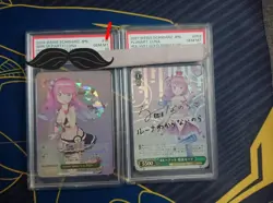 Hololive Card Game Luna Hime PS10 SP Holo Rare PSA 10 Mint - Image 1