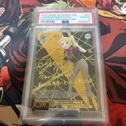 YuGiOh Ijichi Nika SSP PSA 10 Rock Star Card Limited - Image 1