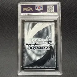 Weiss Schwarz Kureha SP Signed PSA10 Card Case - Image 2