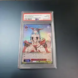 Azurlane Regensburg PSA10 SP Signed Card Weiss Schwarz Single - Image 1