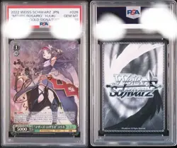 Weiss Schwarz Yuuki Mothers Rosary SP PSA10 Card Excellent - Image 1