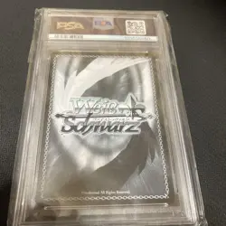 Weiss Schwarz Amalgam Kiccha SP PSA10 Card Game Rare Limited - Image 2