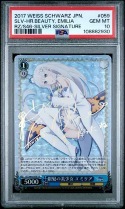 MTG Emilia SP Re Zero Weiss Schwarz PSA 10 Holo Rare Gem - Image 1