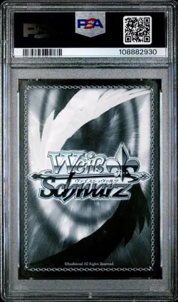 MTG Emilia SP Re Zero Weiss Schwarz PSA 10 Holo Rare Gem - Image 2
