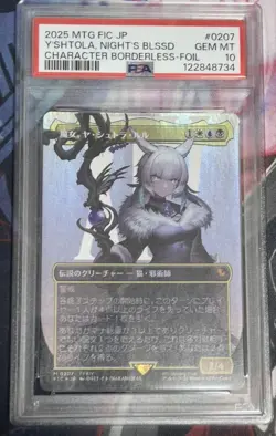 [PSA10] mc32 Psa10 Mtg Ff Witch Ya Stra Rulu Borderless Japanesefoil - Image 2