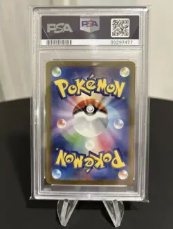 Charizard Ex PSA 10 SAR FA 201/165 sv2a 151 Card Pokemon Japanese - Image 2