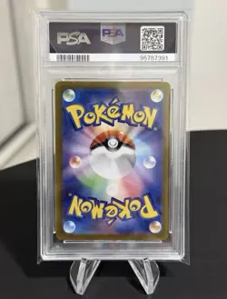 Charizard Ex PSA 10 SAR FA 201/165 sv2a 151 Card Pokemon Japanese - Image 2