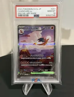 Charizard Ex PSA 10 SAR FA 201/165 sv2a 151 Card Pokemon Japanese - Image 1