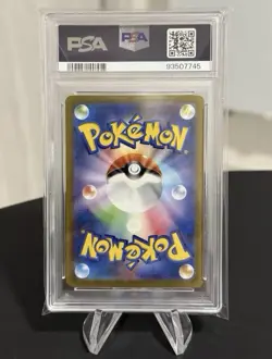 Charizard Ex PSA 10 SAR FA 201/165 sv2a 151 Card Pokemon Japanese - Image 2