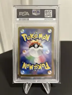 Charizard Ex PSA 10 SAR FA 201/165 sv2a 151 Card Pokemon Japanese - Image 2