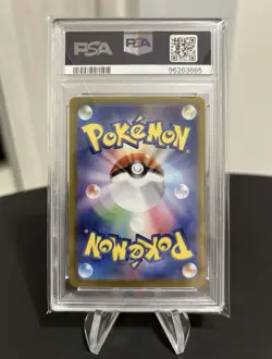 Charizard Ex PSA 10 SAR FA 201/165 sv2a 151 Card Pokemon Japanese - Image 2