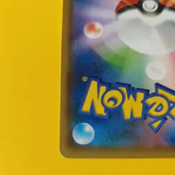 POKEMON TCG DETECTIVE PIKACHU 339/SM-P HOLO PROMO NEAR MINT JAPANESE - Image 3