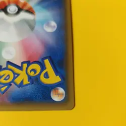 POKEMON TCG DETECTIVE PIKACHU 339/SM-P HOLO PROMO NEAR MINT JAPANESE - Image 4
