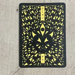 Pokai Gaku Alakazam 065/152 GOLD SR Pokemon Custom Card Fan Art - Image 2
