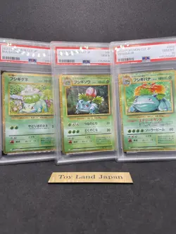 PSA 10 Set Venusaur Bulbasaur Ivysaur 003/032 CLF Pokemon Card Classic Japanese - Image 1