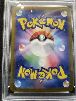 PSA 10 Set Venusaur Bulbasaur Ivysaur 003/032 CLF Pokemon Card Classic Japanese - Image 5