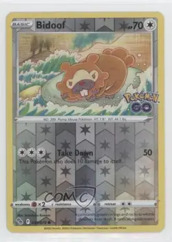 Bidoof Reverse Foil Pokemon Sword & Shield Pokemon Go #059 - Image 1