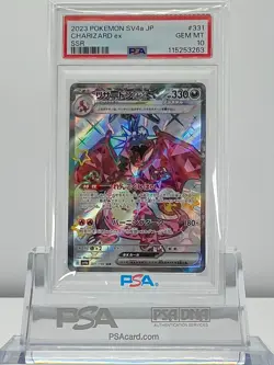 PSA 10 CHARIZARD EX 331 2023 Pokemon JAPANESE SV4a Shiny Treasure ex SSR - Image 1