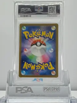 PSA 10 CHARIZARD EX 331 2023 Pokemon JAPANESE SV4a Shiny Treasure ex SSR - Image 2