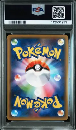 Pokemon Card Primal Kyogre EX Build Speed Style Holo Rare XY Series - Image 2
