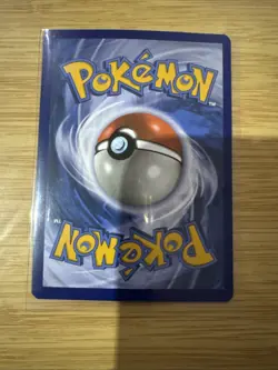 Mega Lopunny & Jigglypuff GX 165/236 - Cosmic Eclipse - Pokemon Card - Near Mint - Image 2