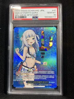 YuGiOh Gawr Gura Summer Splash Party SP Holo PSA10 Rare - Image 1