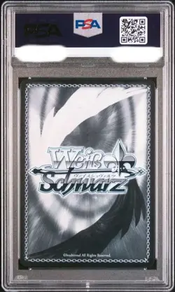 Hololive YuGiOh Shiranui Flare SP PSA10 Holo Rare GEM MINT - Image 2