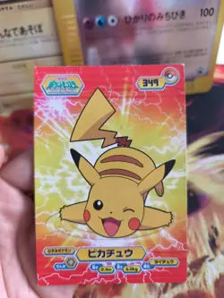 Pokemon Karte Card Pikachu Bromides Diamond & Pearl XL japanese VG Special Holo - Image 2