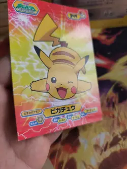 Pokemon Karte Card Pikachu Bromides Diamond & Pearl XL japanese VG Special Holo - Image 3